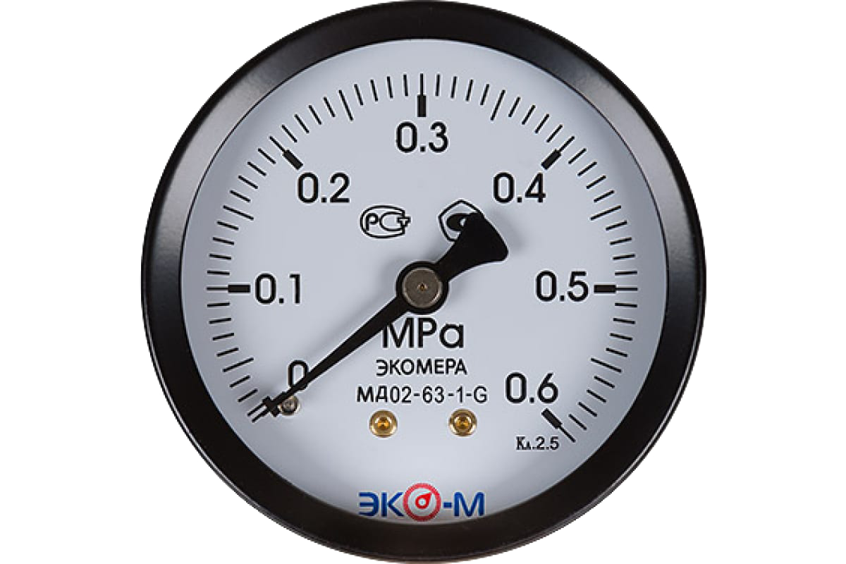 Манометр осевой, Экомера по цене от 357 ₽ | Центр Отопления